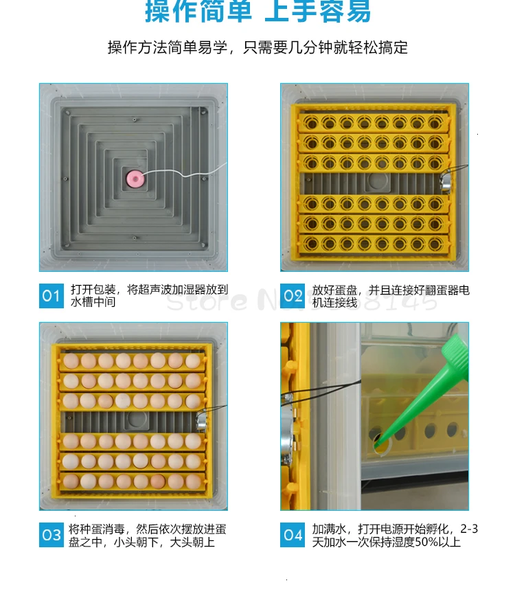 Инкубатор автоматический бытовой куриный маленький инкубатор птичьих яиц кушетка для воды инкубатор голубь инкубатор