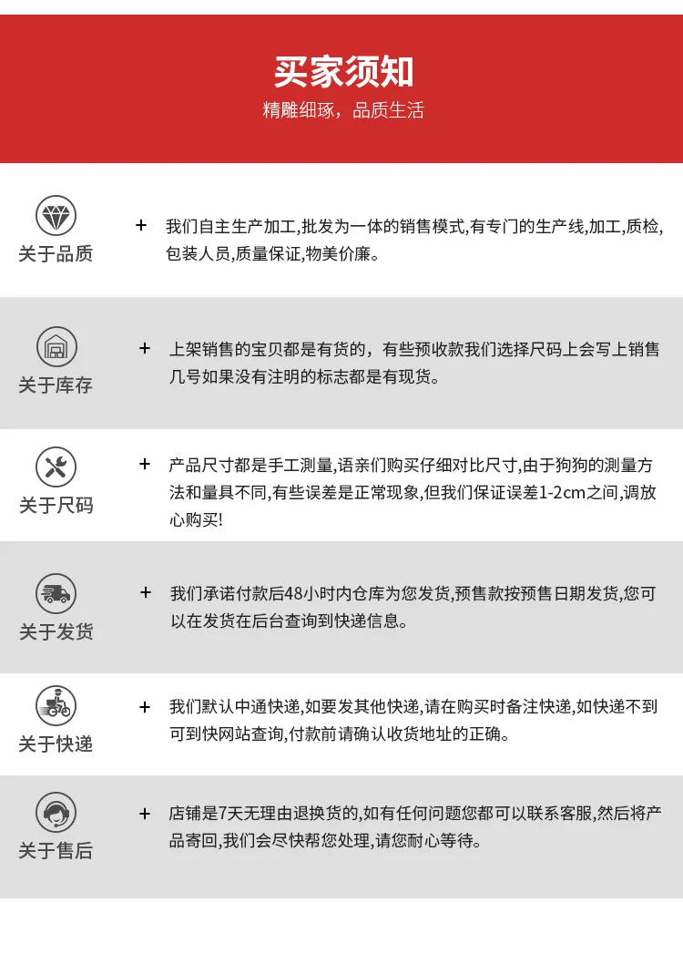 Xin mai бутон напрямую от производителя, одежды для домашних животных весна и лето, стиль, онлайн юбка для собак знаменитостей
