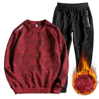 

Velvet Tracksuit Men Winter Sweatsuit Sporting Pants Men Casual Winter Thick Warm Mens Floral Tracksuit Clothes Sets II50NSTZ