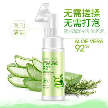 

Aloe Vera Moisturizing Soft cleaner Massage Facial Cleansing Foam moisturizing gentle cleansing deep cleansing cream wholesale