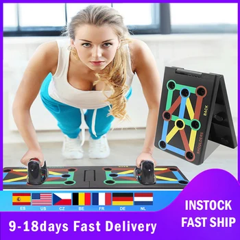 

Push-up Stands Rack Board 9 In 1 Body Building Fitness Exercise Tools Men Women Comprehensive Push Up Body Building Equipment