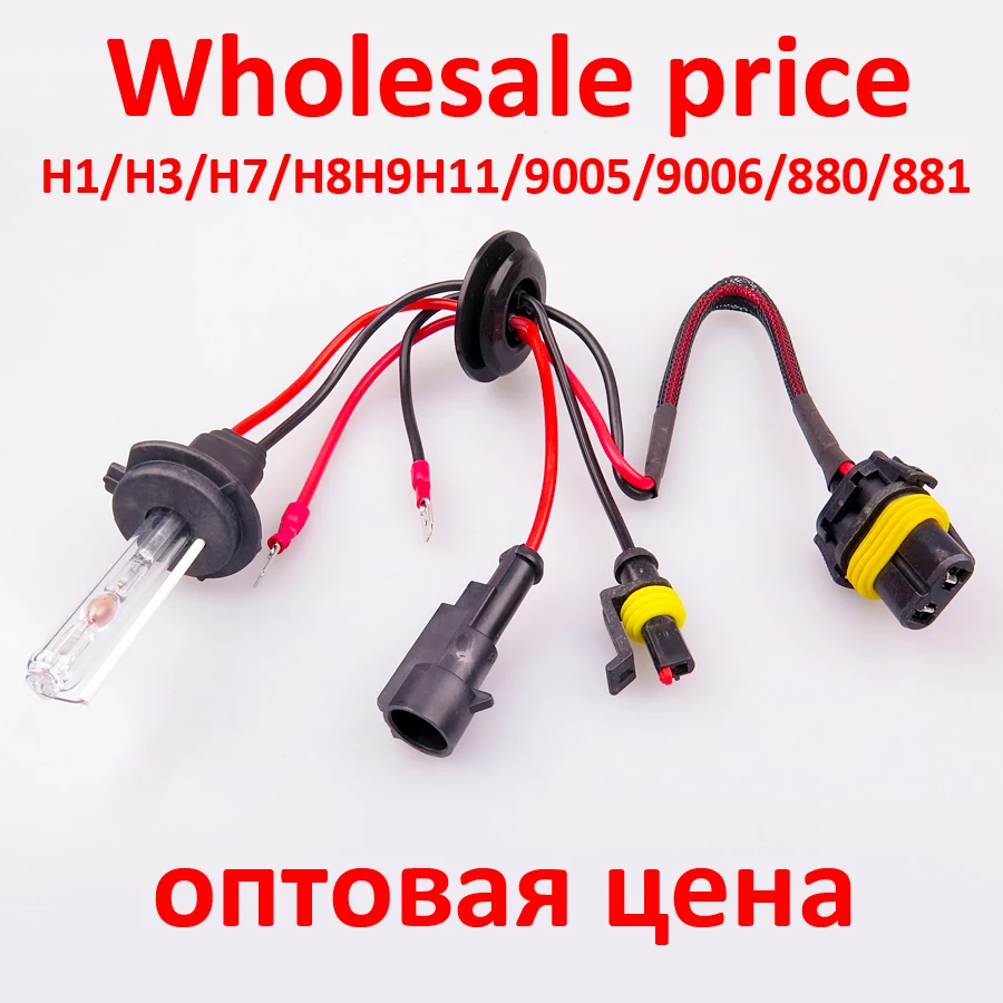 Taochis 12V 35W H7 HID ксеноновые лампы 3000K 4300k 5000k 6000k 12000k 8000k 10000K розовый