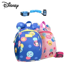 Рюкзак для малышей с изображением героев мультфильма «анти-потеря», детский школьный поводок, поводок