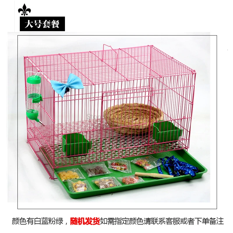 Rabbit cage extra large rabbit cage Dutch pig mouse drooping rabbit breeding cage pet rabbit Dutch rat nest - Цвет: Розовый