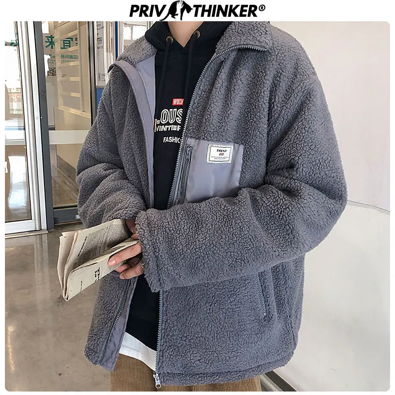 Privathinker мужская 2020 утолщенная овечья шерсть Осень зима куртка парка Корейская