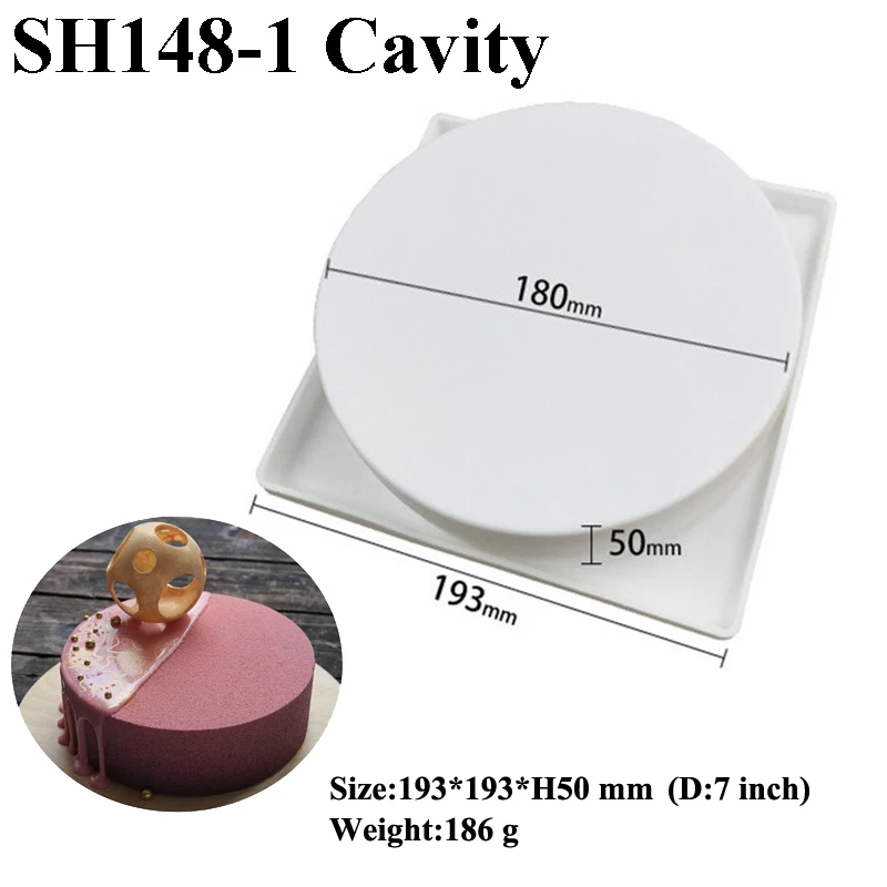 SH148-1 Cavity