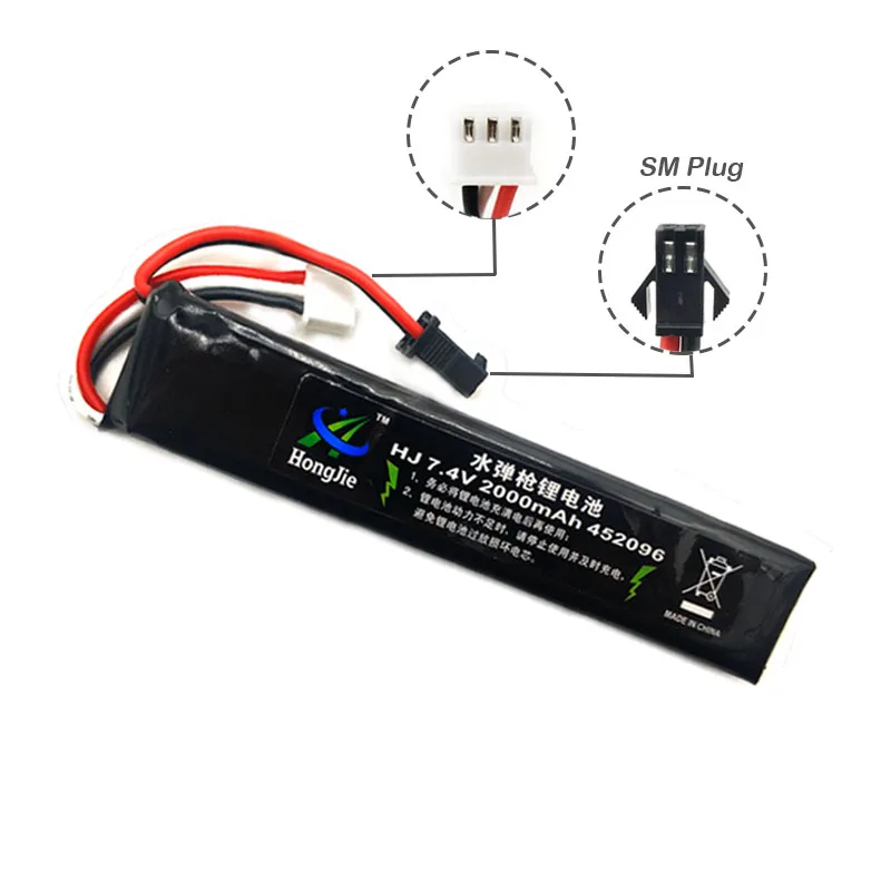 Lipo батарея 2S 7 4 V 2000mAh для водяного пистолета страйкбол пистолет RC автомобиль