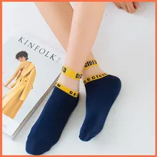 Комбинированные повседневные женские дышащие хлопковые носки с буквенным принтом; модные короткие носки без пятки; женские модные носки