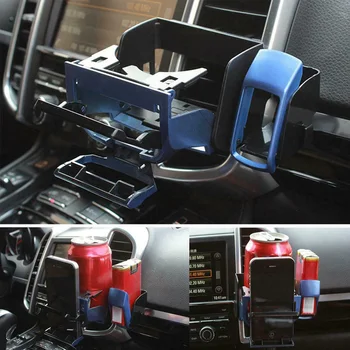 

Multi-functional Car Cup Holder For Cell Phone Drink Bottle ABS Cradle