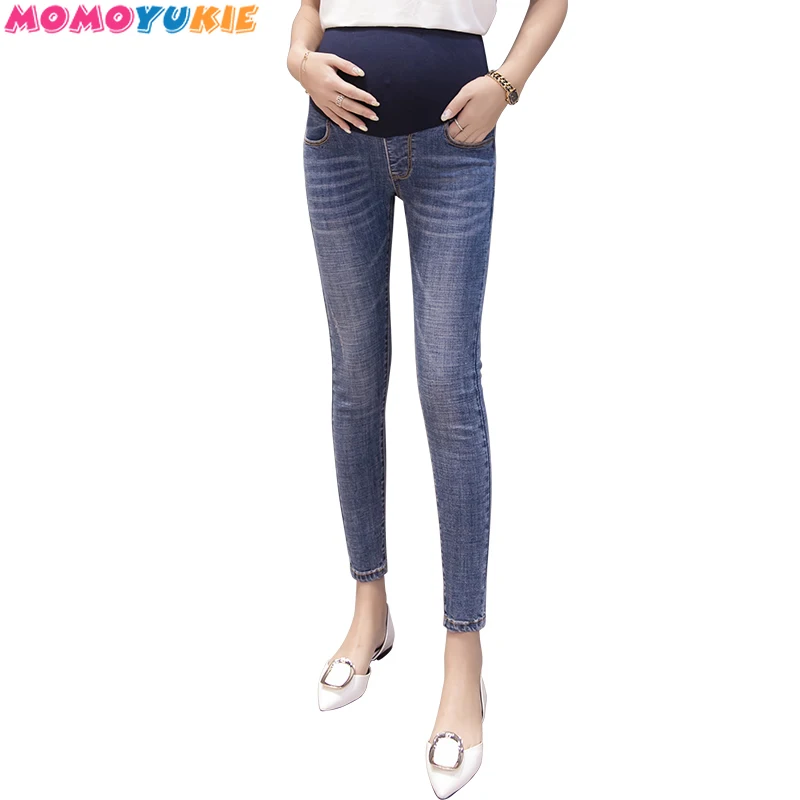 Maternity Clothes Elastic Soft 
