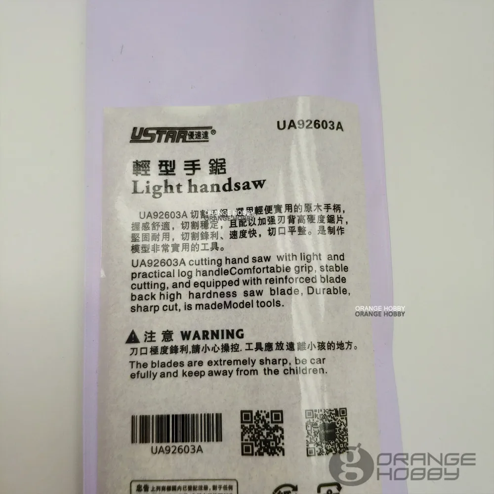 OHS Ustar 92603A ручная пила по дереву для модели с лезвием хобби режущие инструменты