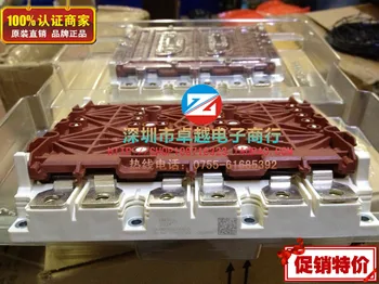 

SKIM909GD066HD German power IGBT spot--ZYQJ