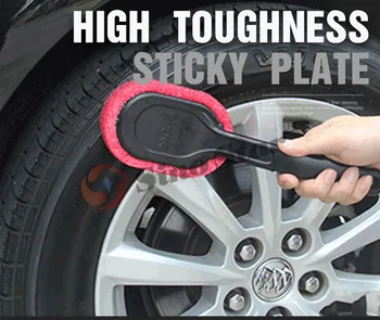 

LKGJ47 Sino star LKGJ47 Sino star Car Tire Tyre Multi-function Sponge Brush Auto Detailing Waxing Polishing Cleaning Tools