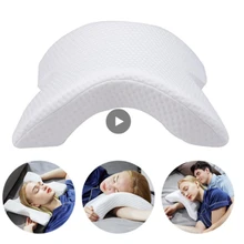 U-образная Изогнутая подушка для шеи с эффектом памяти, Шейная Подушка для сна с полым дизайном, подушка для рук для пар, боковые Шпалы