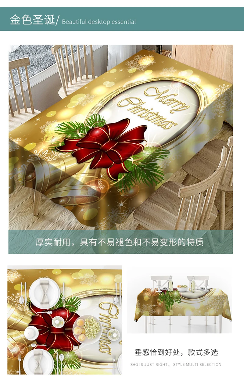 JUSTCHIC, водонепроницаемая Рождественская скатерть, золотой, красный цвет, прямоугольная, для дома, покрытие стола, вечерние, Декор, для кемпинга, пикника, коврик, маслостойкий