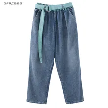 Синие свободные джинсы-бойфренды для женщин осенние женские джинсовые брюки с эластичным поясом