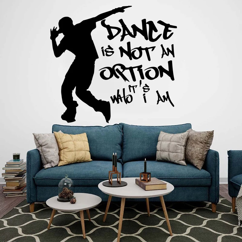 Modern Street Dance Hip Hop Wall Sticker Boy Room Nursery Breakdance Inspirational Quote Wall Decal Bedroom Vinyl Decor (2)