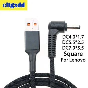

cltgxdd 65W Power Cable USB A male to DC 7.9*5.5 4.0*1.7 5.5*2.5 mm Nylon Wire Adapter Connector Cable For Lenovo Notebook 1.8m