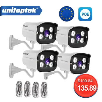 

Only 4Pcs 4.0MP 2592*1520 Bullet IP Camera Waterproof Surveillance System Kits 4Pcs HD 4MP CCTV Security Camera Outdoor XMEye