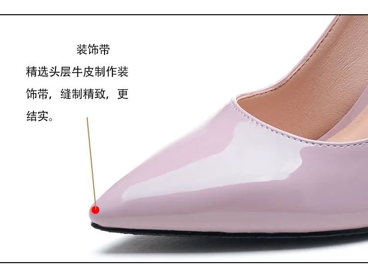 描述28