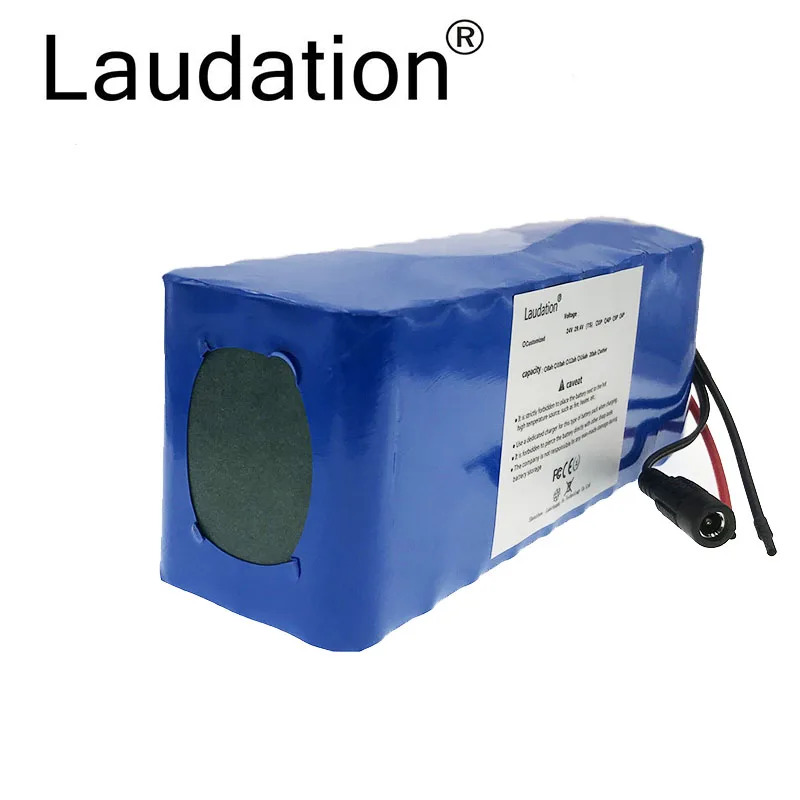 24v 10ah electric bicycle battery