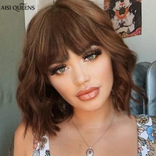 Женские парики из искусственных волос с челкой AISI QUEENS