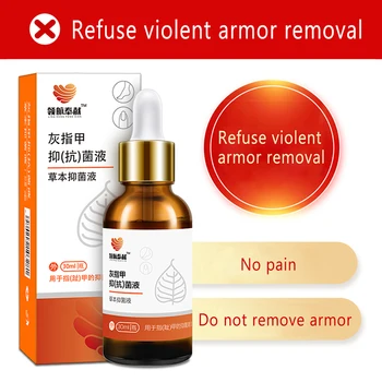 

Nail Treatment Repair Gel Remove Onychomycosis Broken Nail Growth Product Nail Treatments