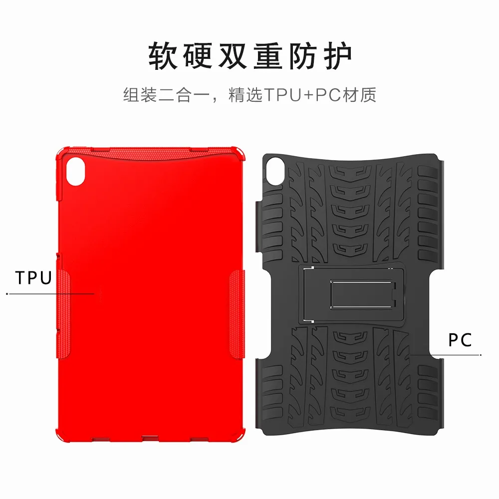 Case Lenovo Tab P11 TB-J606F full body Children kids stand tablet cover tablet case