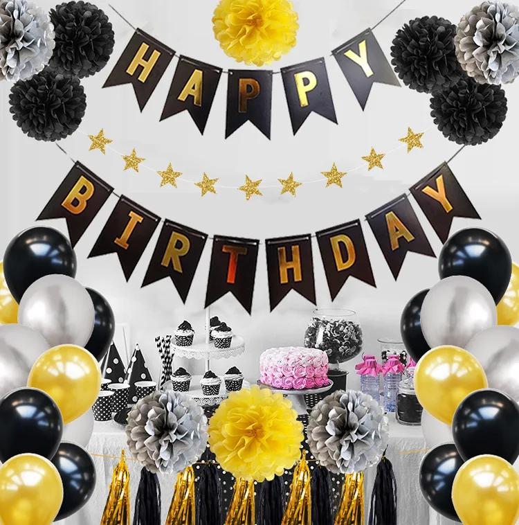 Черный и золотой набор воздушных шаров на день рождения бумажный цветочный шар пятиконечная звезда бумажные струнные украшения кисточки на день рождения Pullin