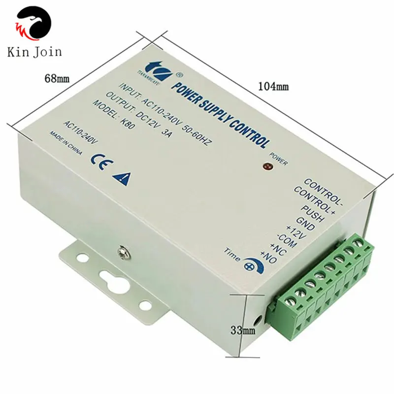 Access Control Power Supplier Transformer DC 12V 3A Door system Switch AC 110~240V Delay time max 15s High Quality | Безопасность и