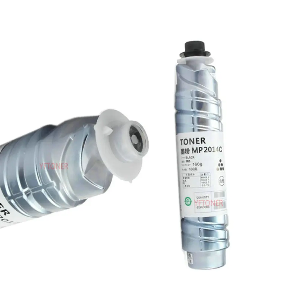 MP2014 Toner Cartridge3