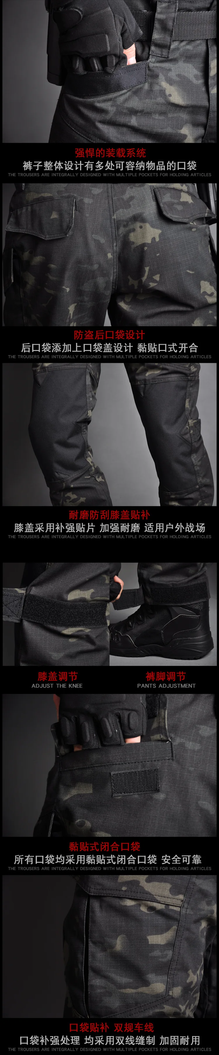 Archons камуфляжные тактические брюки мужские свободные брюки с несколькими карманами секретный сервис брюки комбинезон с несколькими карманами армейские вентиляторы на открытом воздухе