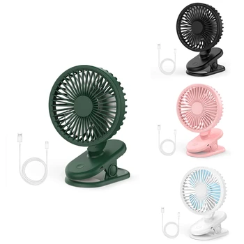 

Ultra Quiet Stroller Fan Clip-on Fan Rechargeable Battery Or USB Operated, Small Desk Fan with 3 Adjustable Speeds