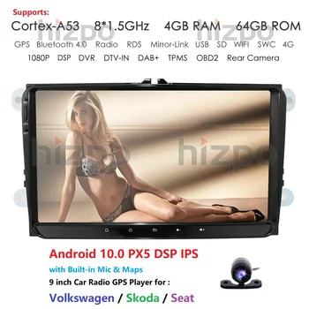 

4G+64G Car Multimedia player Android 10.0 GPS 2 Din Car Autoradio Radio For VW/Volkswagen/Golf/Polo/Passat/b7/b6/SEAT/leon/Skoda