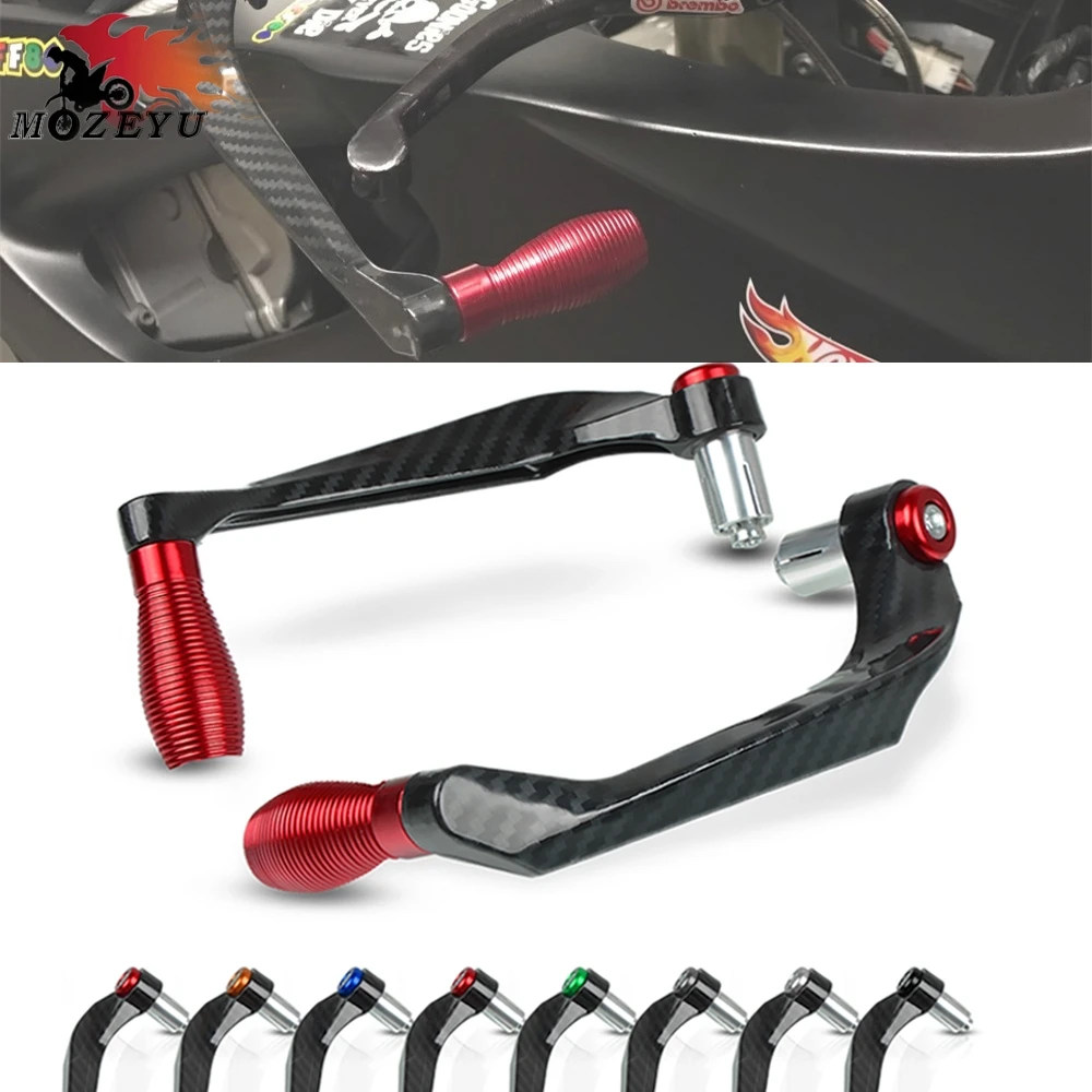 

7/8" 22mm Motorcycle Aluminum Lever Guard Brake Clutch Lever Protector Proguard Multiple Colour For HONDA CBR250