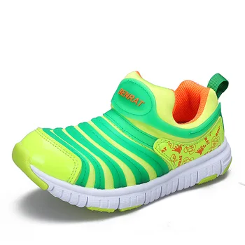 

Caterpillar children's shoes fall/winter children's shoes explosions boys sneakers soft bottom kids shoes 22-37 yards