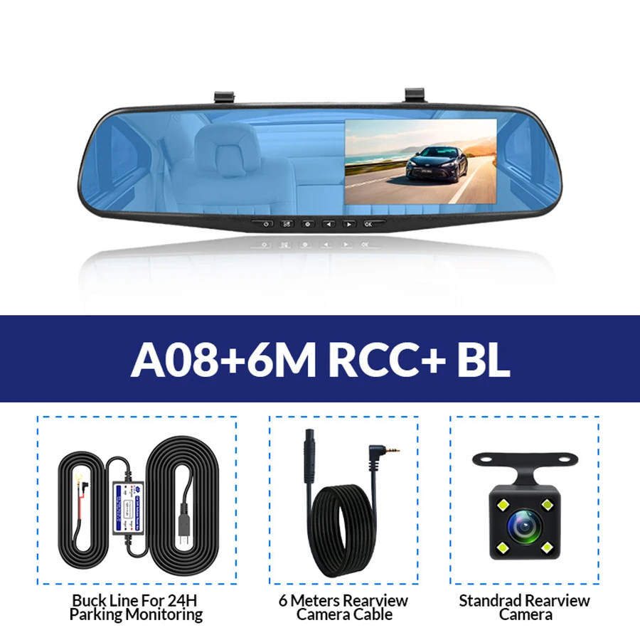 E-ACE, Автомобильный видеорегистратор, 4,3 дюймов, камера Full HD 1080 P, автоматическая камера, зеркало заднего вида с dvr и камерой, видеорегистратор, видеорегистратор для автомобиля - Название цвета: A08-6M RCC-BL