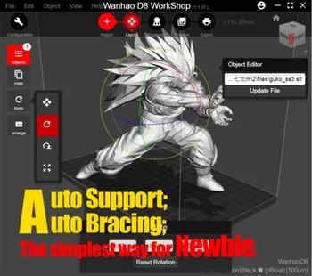 

WANHAO Slicer D8 WORKSHOP SOFTWARE License