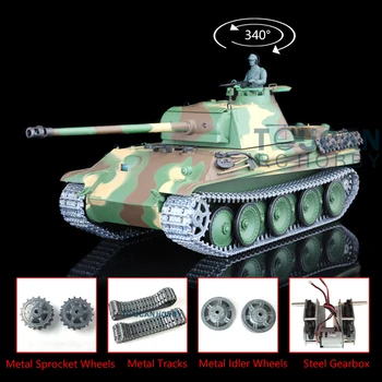 شراءAU STOCK Henglong 1/16 مقياس 6.0 ترقية النمر RTR دبابة مع جهاز للتحكم عن بُعد 3879 المسارات المعدنية TH12659-SMT2