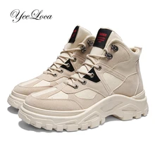 Лидер продаж; Ультра-светильник; дышащая прогулочная обувь из сетчатого материала; Мужская Спортивная обувь на меху; Мужская Спортивная обувь; уличная спортивная обувь