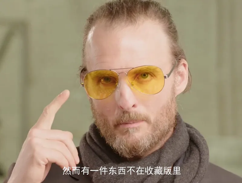 Горячая Распродажа очки FAR CRY 5 косплей опора солнцезащитные игра Joseph Seed Eyewear