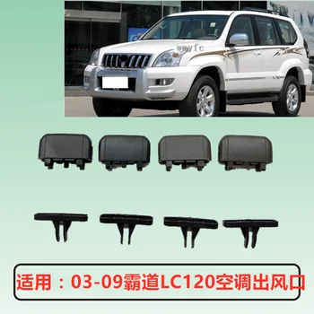 

For Toyota Prado LC120 FJ120 2003-2009 A/C Air Vent Outlet Tab Clip Repair Kit Car accessories 1pcs