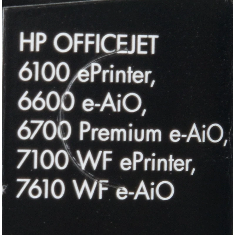 Картридж струйный HP 933XL CN054AE голубой(825стр.) для HP OJ 6700/7100