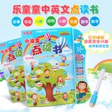 Magic Children Water Drawing Book Water Album of Painting Graffiti Environmentally Friendly Educational Fun Water Drawing Book