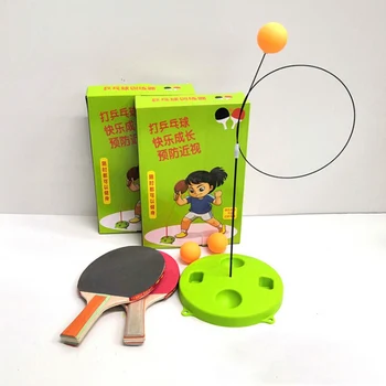 

Table Tennis Trainer Soft Shaft Self-Training Artifact Single Home Indoor Racket Toys Elastic Soft Shaft Ping Pong