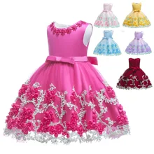 Кружевное платье-пачка принцессы с блестками, вечернее платье на свадьбу, детская одежда с цветочным узором для девочек, детская праздничная одежда для малышей