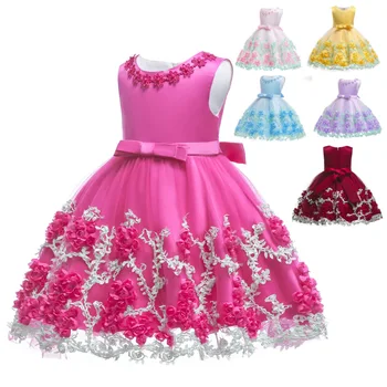 

2019 Lace Sequins Formal Evening Wedding Gown Tutu Princess Dress Flower Girls Children Clothing Kids Party For baby infant