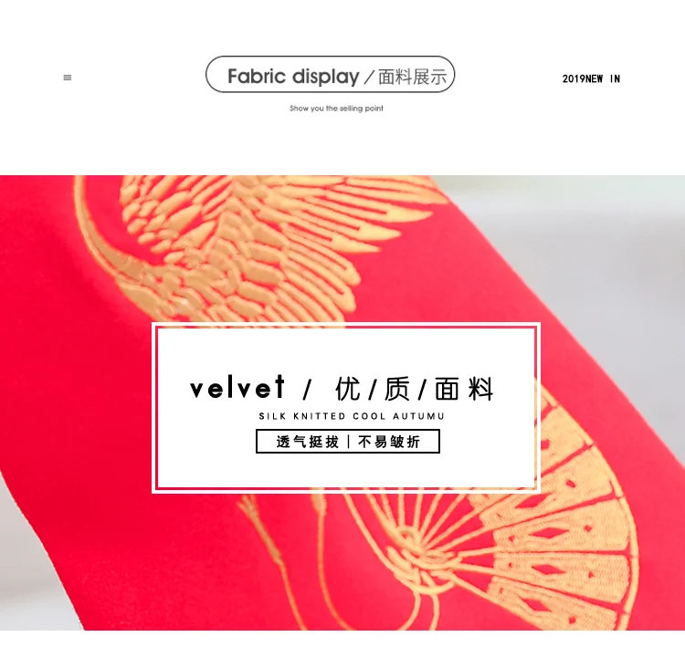Brooch plus 2 Yuan)-Style Long over-the-Knee Woolen Coat Slim Fit Was Thin Long Woolen Jacket Red Fashion