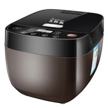 Функция рисоварка