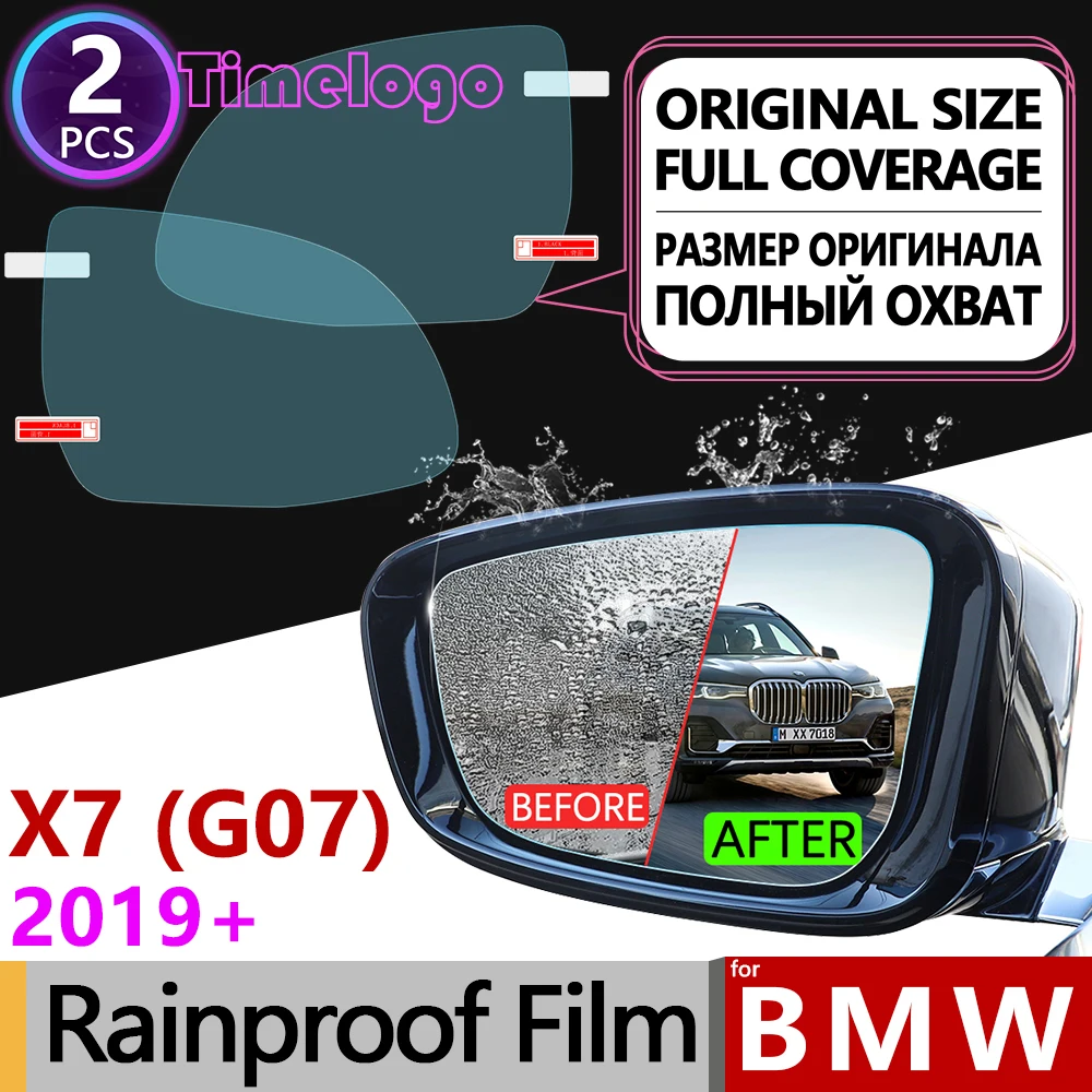 

For BMW X7 G07 Full Cover Anti Fog Film Rearview Mirror Rainproof Anti-Fog Films Clean Car Accessories X7 G07 2019 2020 2021